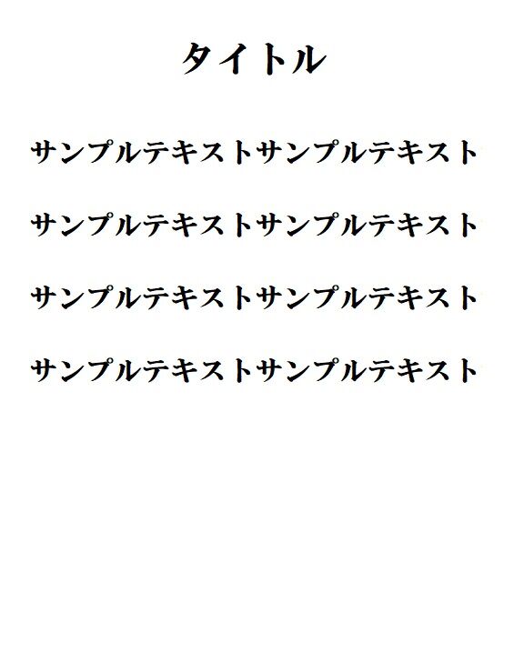 新しいビットマップ イメージ1